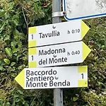 Beb La Nociaia Bed & Breakfast 3*